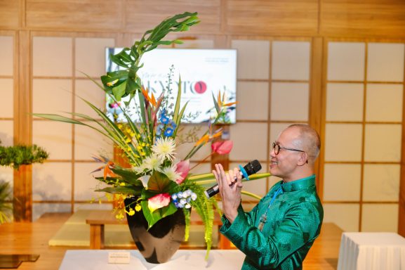 Rikka-Cho Manako Flower Academy